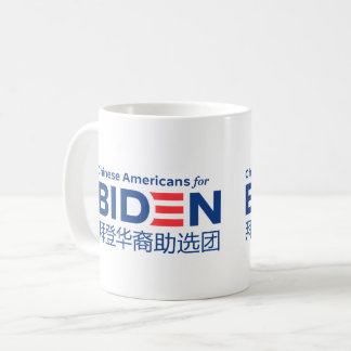 Mug Chinois américains pour Biden 11 oz.Mug