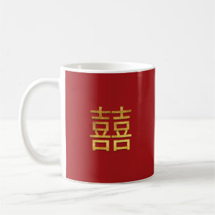 Mug Chinois Double Bonheur Mariage Or Rouge foncé