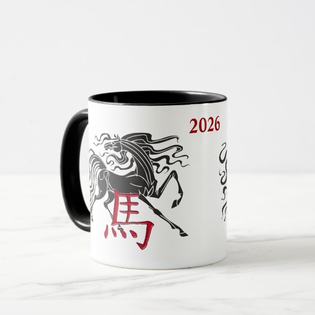 Mug Chinois noir rouge 2026 Année du cheval (Devant gauche)