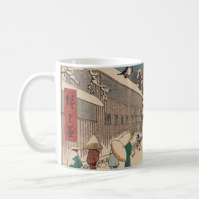 Mug Chinoiserie Ukiyo-e Paysage japonais d'hiver ennei (Gauche)