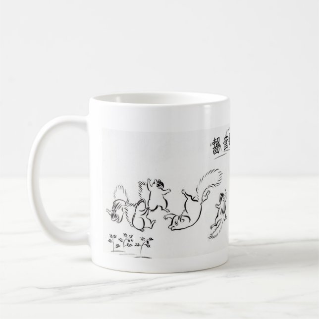 Mug chipmunk (Gauche)