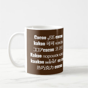 Mug Chocolat Brown multilingue CACAO
