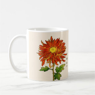 Mug Chrysanthemum japonais vintage. Orange et or