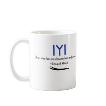 Citation de Kayi Ertugrul Ghazi sur le futur