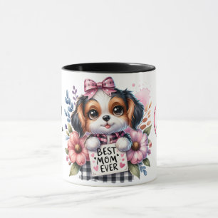 Mug Citation de la Fête des Mères personnalisée mignon