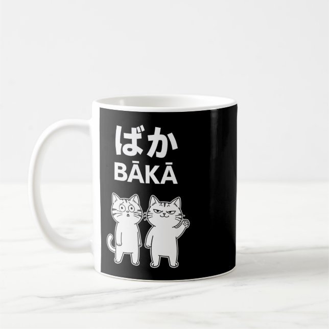 Mug Citation drôle BÅkÅ Deux Chats Suffisants Confus  (Gauche)