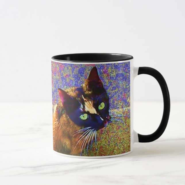 Mug Citation égarée de chat et de Sewell (Droite)
