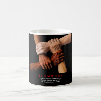 Mug Citation Inspirationnelle Motivationnelle