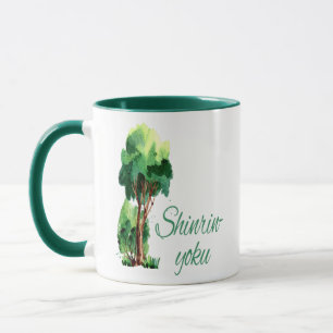 Mug Citation inspirée de la baignade dans la forêt de