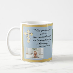 Mug Citation Orthodoxe l Personnaliser l Chrysostom