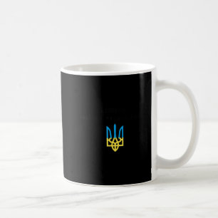 Mug Citation ukrainienne Paljanyzja Ukraine ukraine Dr