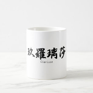 Mug Clarissa a traduit en symboles japonais de kanji