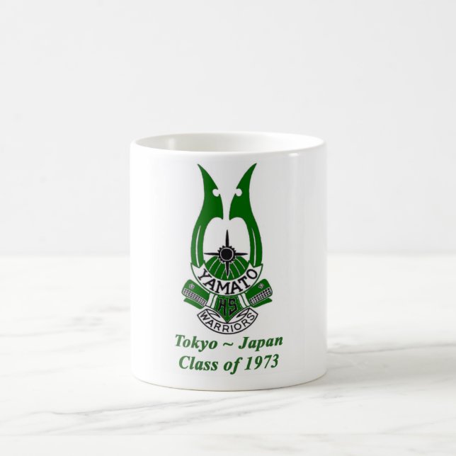 Mug classe de lycée de Yamato de 1973 (Centre)