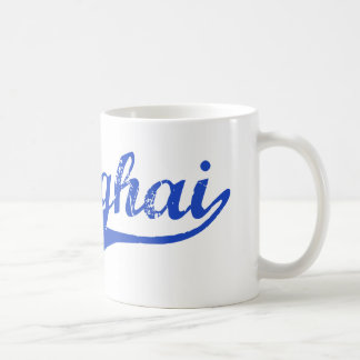 Mug Classique de ville de Changhaï