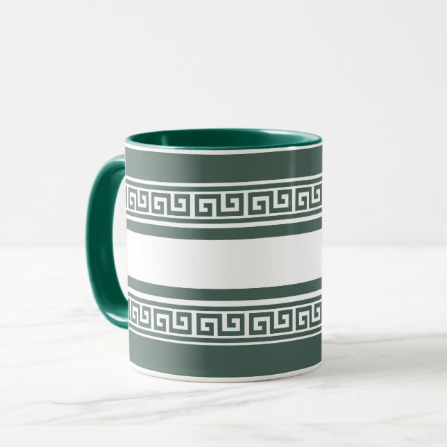 Mug Clé grecque verte (Devant gauche)