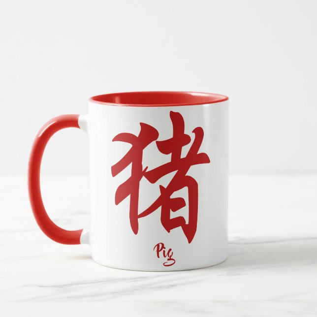 Mug Cochon du Zodiaque Chinois (Gauche)
