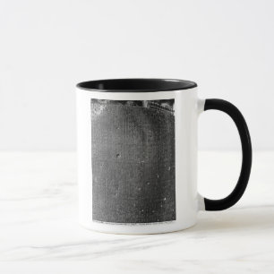 Mug Code de Hammurabi, détail de l'inscription de