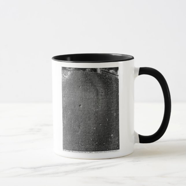Mug Code de Hammurabi, détail de l'inscription de (Droite)