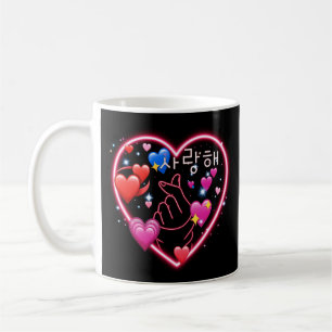 Mug Cœur de doigt Saranghae Amour Coréen Cœur Kawaii