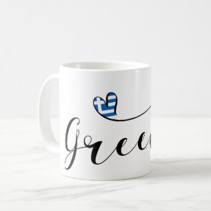 Mug Coeur du drapeau grec, Grèce