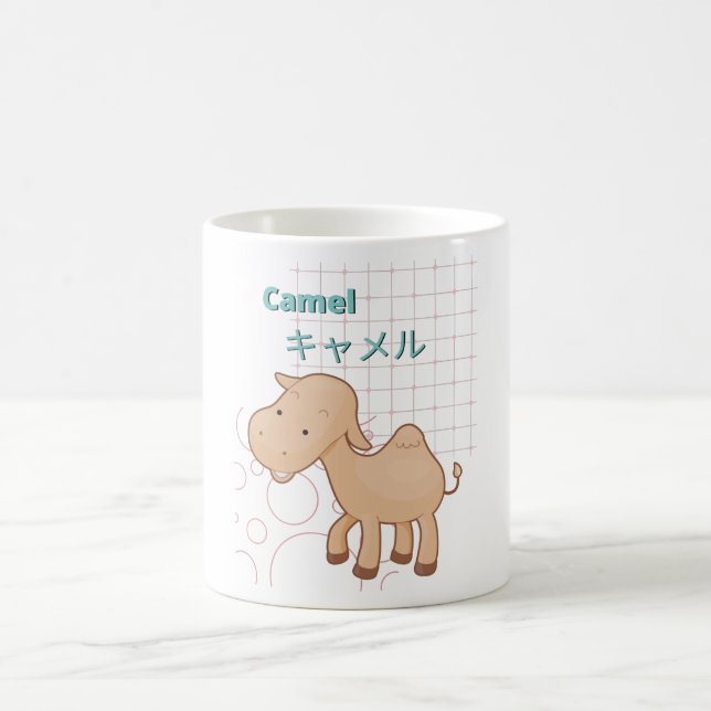 Mug Collection Cute Camel-Kawaii (Centre)