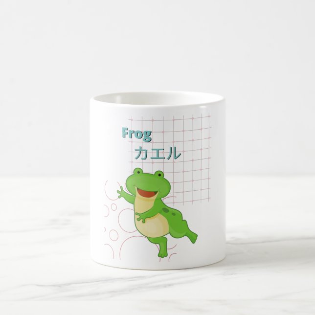 Mug Collection Cute Frog-Kawaii (Centre)
