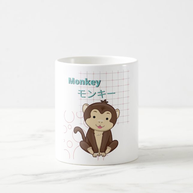 Mug Collection Cute Monkey-Kawaii (Centre)