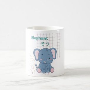 Mug Collection Eléphant Cute-Kawaii