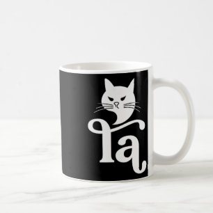 Mug Comma La Kamala Harris 2024 Drôle de Chatte sans E