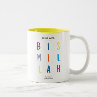 Mug - Commencer avec Bismillah - 11 oz