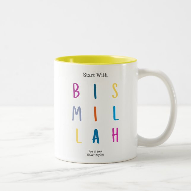 Mug - Commencer avec Bismillah - 11 oz (Droit)