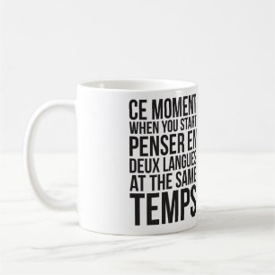 Mug Commencer Penser En Deux Langues Au Même Temps