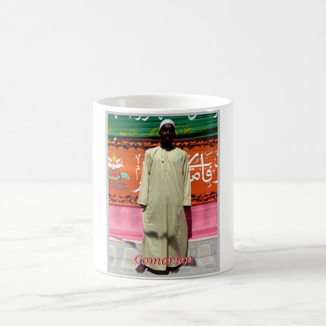 Mug Comores - Comorien - (Centre)