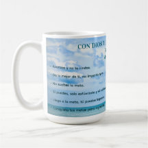 Con Dios Todo Ciel Bleu Posible Conquista Metas