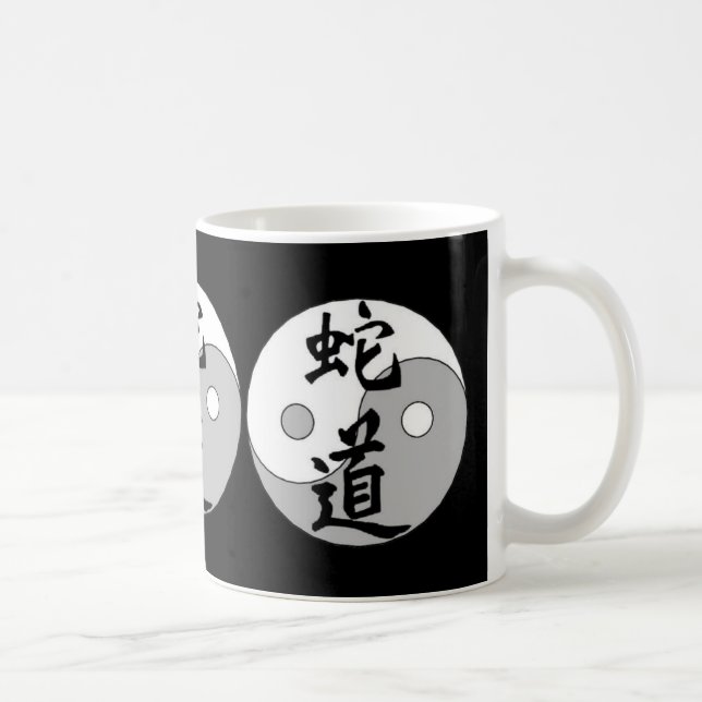 Mug Conception de Chinois de Yin Yang (Droite)