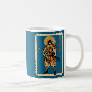 Mug Conception de foi de samouraï guerrier srituel chr