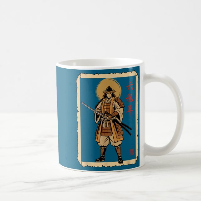 Mug Conception de foi de samouraï guerrier srituel chr (Droite)
