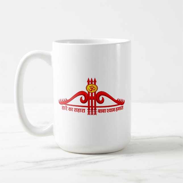Mug Conception de Khatu Shyam Ji Teen Baan Om (Gauche)
