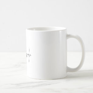 Mug Conception de ligne de rythme cardiaque de boxe 