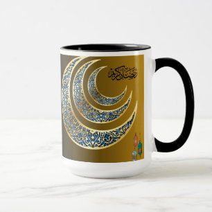 Mug Conception de Ramadan Mubarak – Beau Croissant Isl