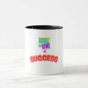 Mug Conception musulmane mignonne
