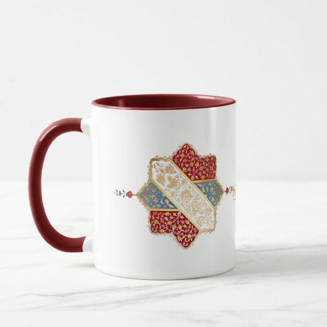 Mug Conception turque élégante Eid Mubarak  (Gauche)