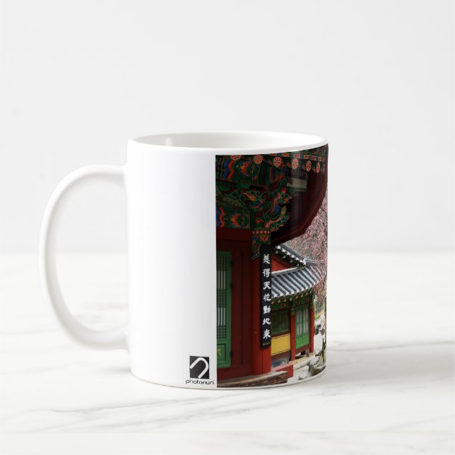 Mug Conçu avec une photo de Corée du Sud, Imprimé (Gauche)