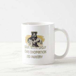 Mug Confucius n'a pas dit cela !