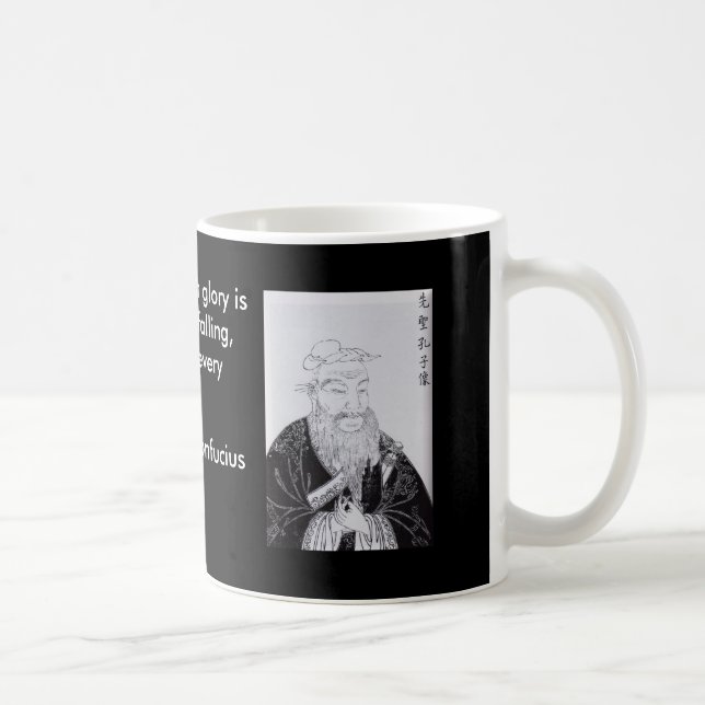 Mug Confucius_the_savant (Droite)