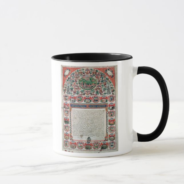 Mug Contrat de mariage juif (vélin) (Droite)