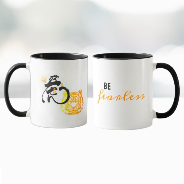 Mug Cool Dit Citation Inspirante De Tigre Sans Peur (Créateur téléchargé)