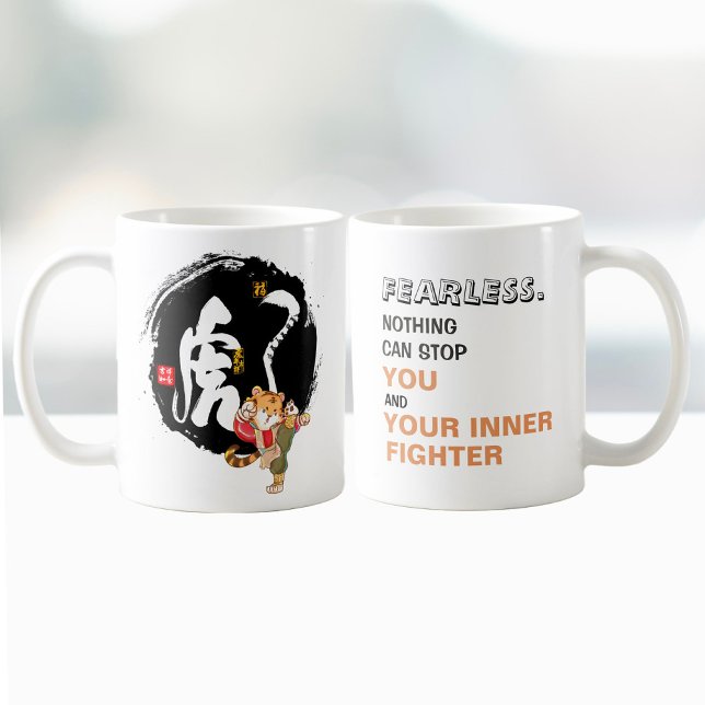Mug Cool Kung Fu Tiger Citation Inspiration sans peur (Créateur téléchargé)
