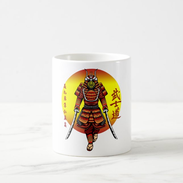 Mug Cool Retro Armored Samurai with 2 Katanas (Centre)