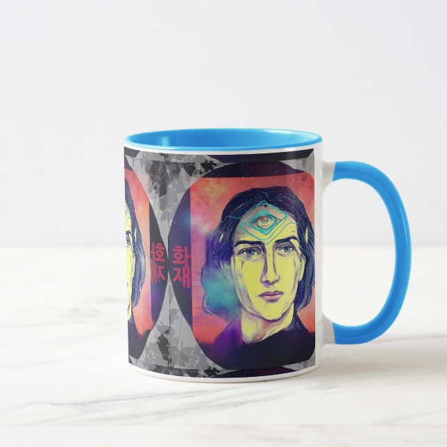 Mug Copernicus a Fire Elf High Weight (Droite)